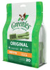 Greenies Petite Original Dental Dog Chews