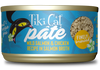 Tiki Cat Luau Salmon Chicken Pate 2.8oz