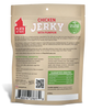 Plato Chicken Jerky with Pumpkin Dog Treats (7 oz)