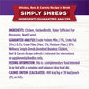 Wellness Bowl Bowl Boosters Simply Shreds Chicken, Beef & Carrots Wet Dog Food (2.8 oz)