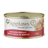 Applaws Natural Wet Cat Food Chicken Breast with Duck in Broth