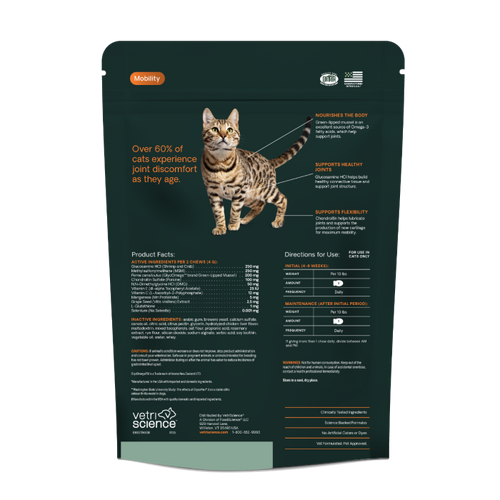 Vetriscience Ultimate Strength Healthy Hip & Joint Chicken Flavored Chews for Cats
