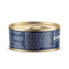 CANIDAE® PURE With Tuna, Chicken and Whitefish in Broth Wet Cat Food