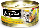 Fussie Cat Premium Tuna with Anchovies Formula in Aspic Canned Food