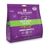 Stella & Chewy's Duck Duck Goose Grain Free Dinner Morsels Freeze Dried Raw Cat Food