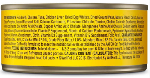 Wellness Natural Grain Free Gravies Tuna Dinner Canned Cat Food