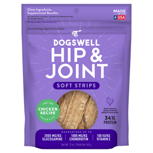 Dogswell Hip & Joint Soft Strips Treats, Chicken