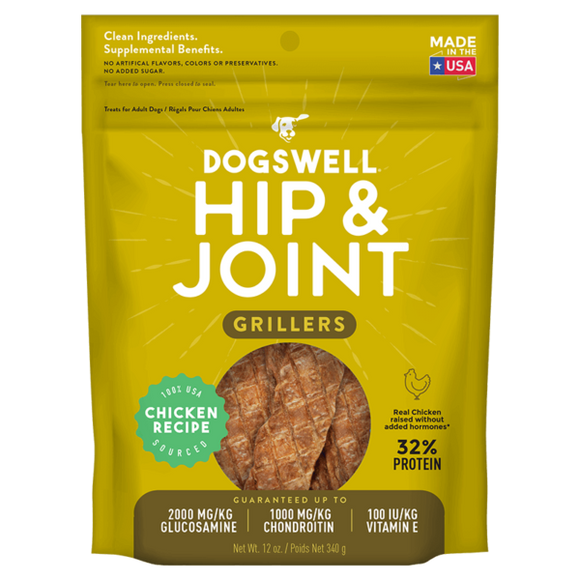 Dogswell Hip & Joint Grillers Treats, Chicken Recipe