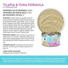 Weruva Wx Phos Focused  Tilapia & Tuna Formula in a Hydrating Purée Cat Food (3.0 oz case of 12)