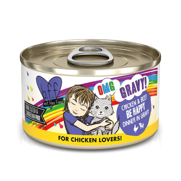 Weruva B.F.F. OMG GRAVY!  Chicken & Beef Be Happy Dinner in Gravy