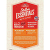 Stella & Chewy's Stella's Essentials High Plains Red Recipe with Grass-Fed Beef Dry Dog Food