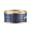 CANIDAE® PURE With Salmon and Whitefish in Broth Wet Cat Food